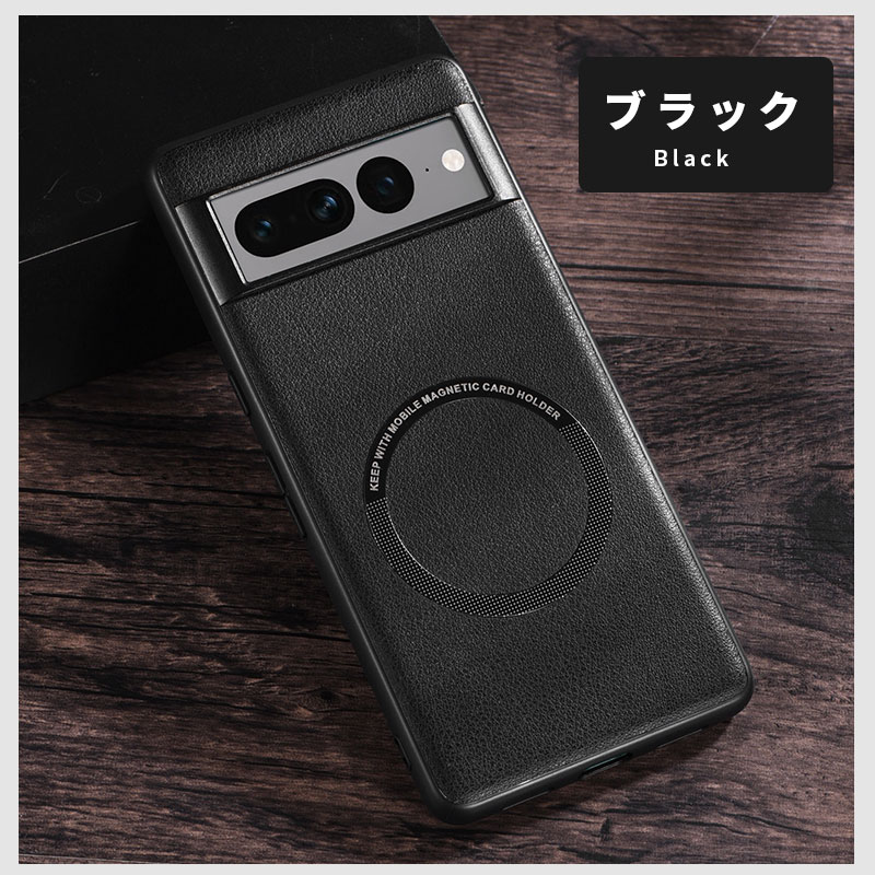 スマホアクセサリー Google Pixel6 256GB s-l1200.jpg
