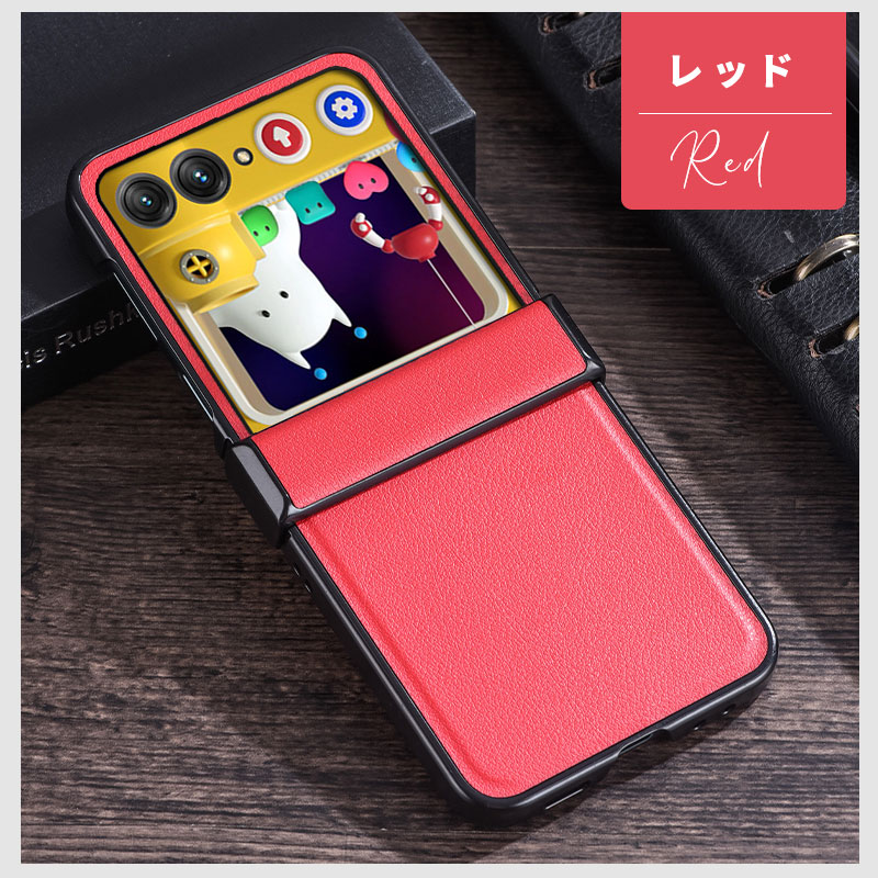 motorola razr 40 ultra ケース MOTO Razr Ultra スマホケース