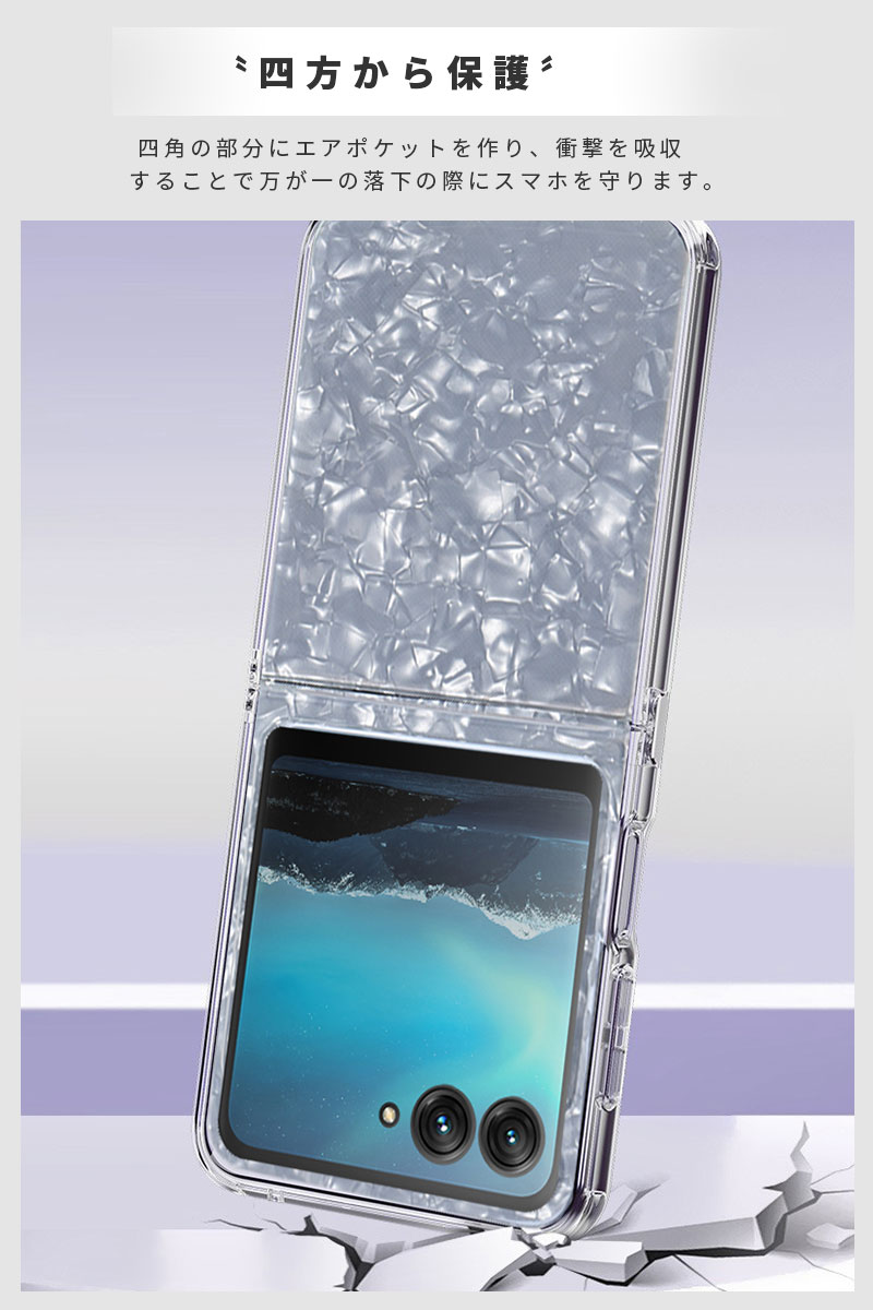 motorola razr 40 ultra ケース MOTO Razr Ultra スマホケース