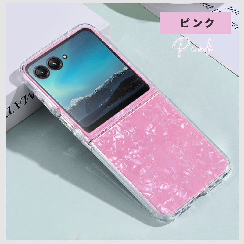 motorola razr40 ultra　おまけケース付き Amazon.com: for Moto razr 40 Ultra Thin case，for Motorola