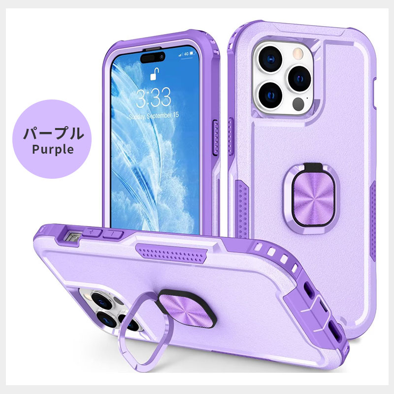 スマホケース iPhone 14 Plus Pro Max ケース リングホルダー