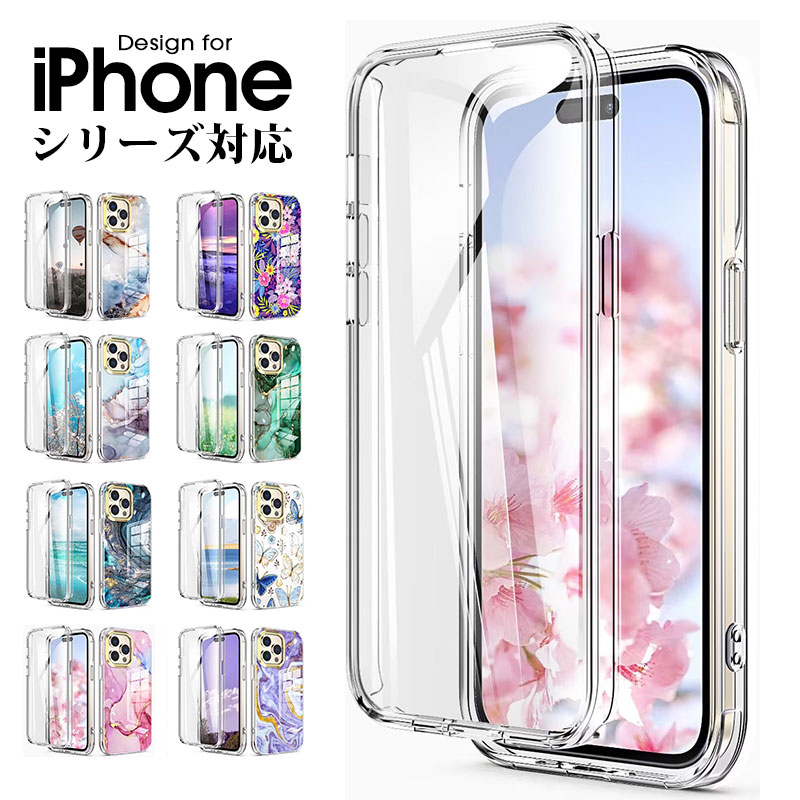 【新品未使用】iPhoneケース　14 iPhone14シリーズ対応製品販売開始のご案内 | ROOT CO. Designed