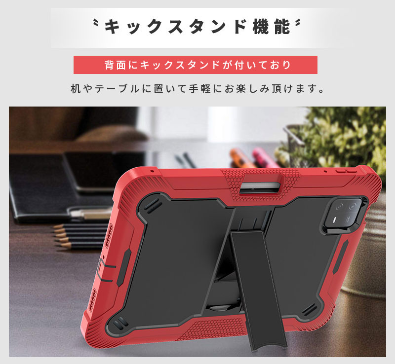 2023年発売 Xiaomi Pad 6 11インチ ケース シャオミ Redmi SE 2023年発売 Xiaomi Pad 6 11インチ ケース シャオミ Redmi SE
