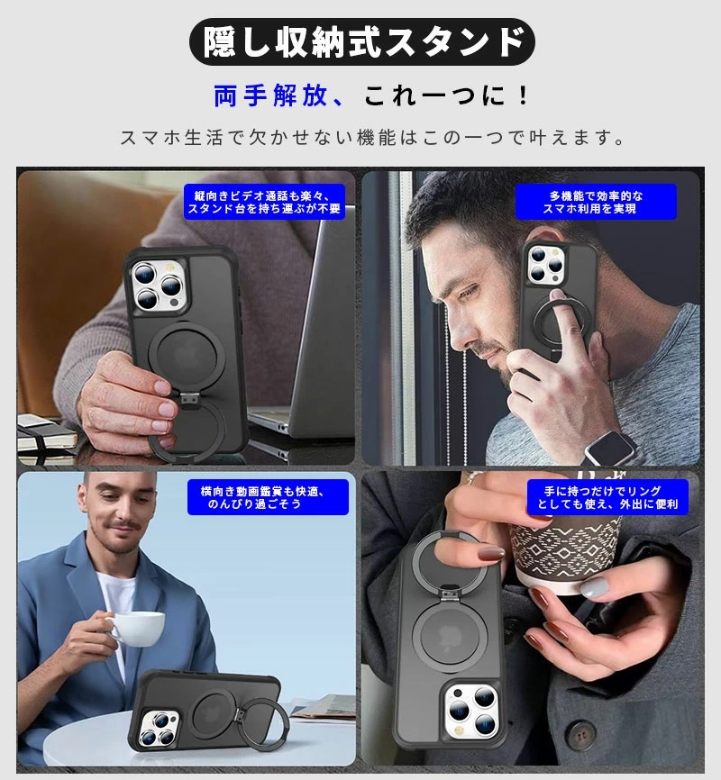 スマホ 冷却ケース iPhone 15 Plus Pro Max 14 14pro 13 max 12 スマホ 冷却ケース iPhone 15 Plus Pro Max 14 14pro 13 max 12