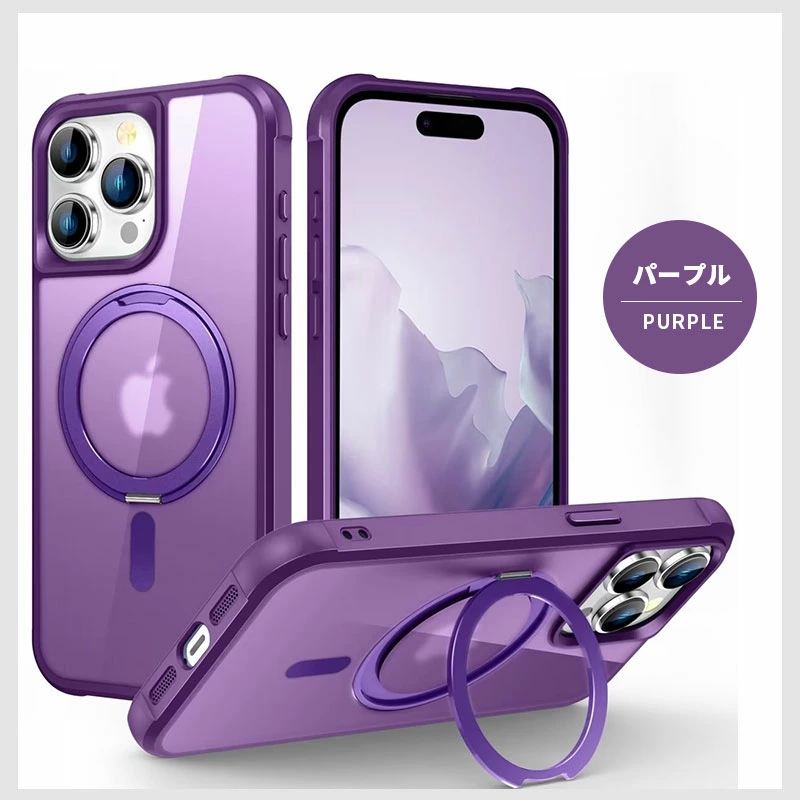 iPhone 16 15 Plus 15pro 15 Pro Max 14 Plus 14 Pro 16 pro Max カバー 耐衝撃性 隠し収納式MagSafe対応 3 アイフォン ケース スマホリング ポイント利用 |  | 01