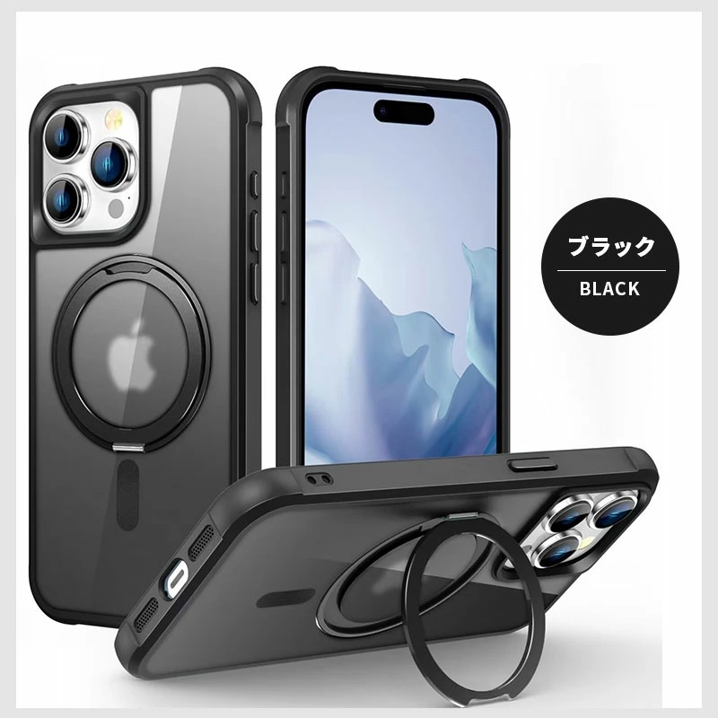 iPhone 16 15 Plus 15pro 15 Pro Max 14 Plus 14 Pro 16 pro Max カバー 耐衝撃性 隠し収納式MagSafe対応 3 アイフォン ケース スマホリング ポイント利用 |  | 05