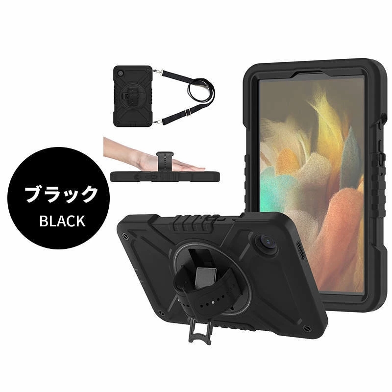 【美品】Samsung Galaxy Tab A9＋　本体とエレコムケースセット Amazon.co.jp: Galaxy Tab A9+ ケース Galaxy Tab A9+ カバー