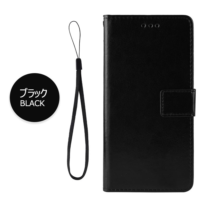 huawei p20 lite ケース 手帳型 ファーウェイケース スタンド機能 薄型