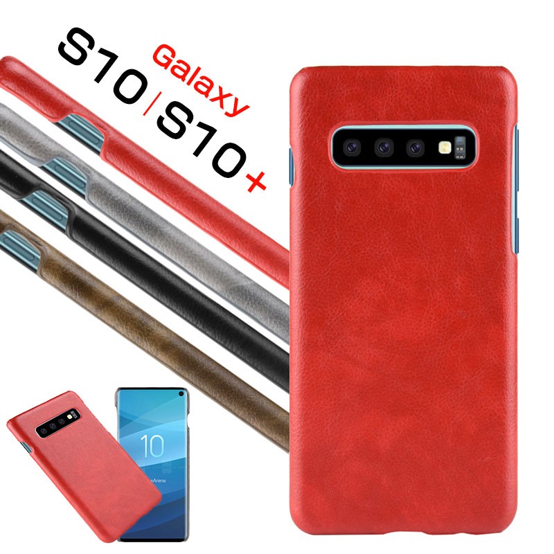 スマホケース Galaxy s10 plus ケース かっこいい ギャラクシー s10