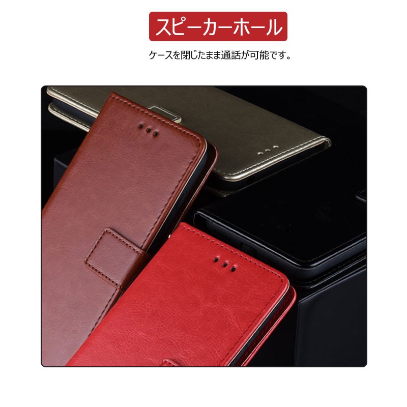 Xperia 1 IIケース 手帳型 SO-51Aケース SOG01ケース カバー