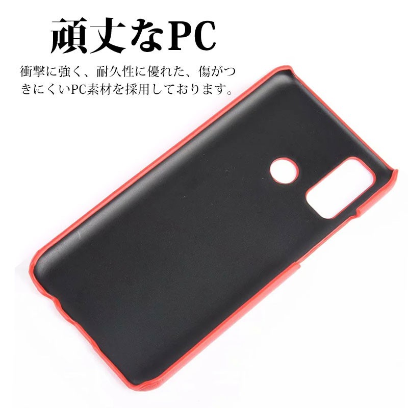 HUAWEI - ☆新品☆ HUAWEI nova lite3+ 　ブラック　フィルム+ケース付き 楽天市場】huawei nova lite 3 ケース フィルムの通販