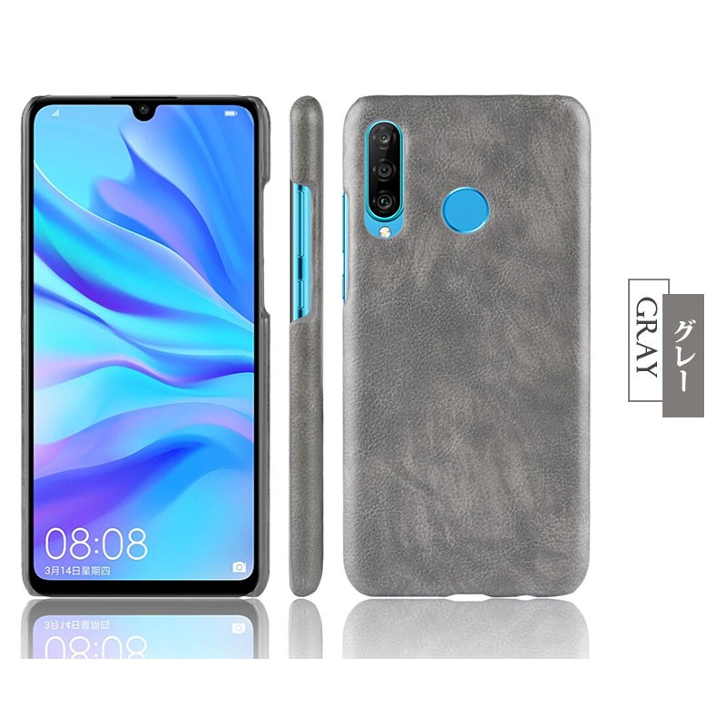 HUAWEI P30 Pro liteケース 背面保護 huawei p30 pro カバー
