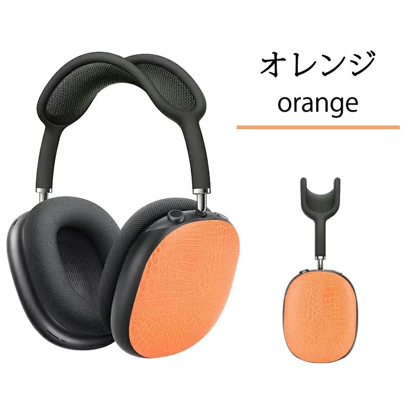 AirPodsMax ブラック ワイヤレスイヤホン 本体 ケース付き アップル Apple MGYH3J/A AirPods Max ワイヤレスヘッドホン