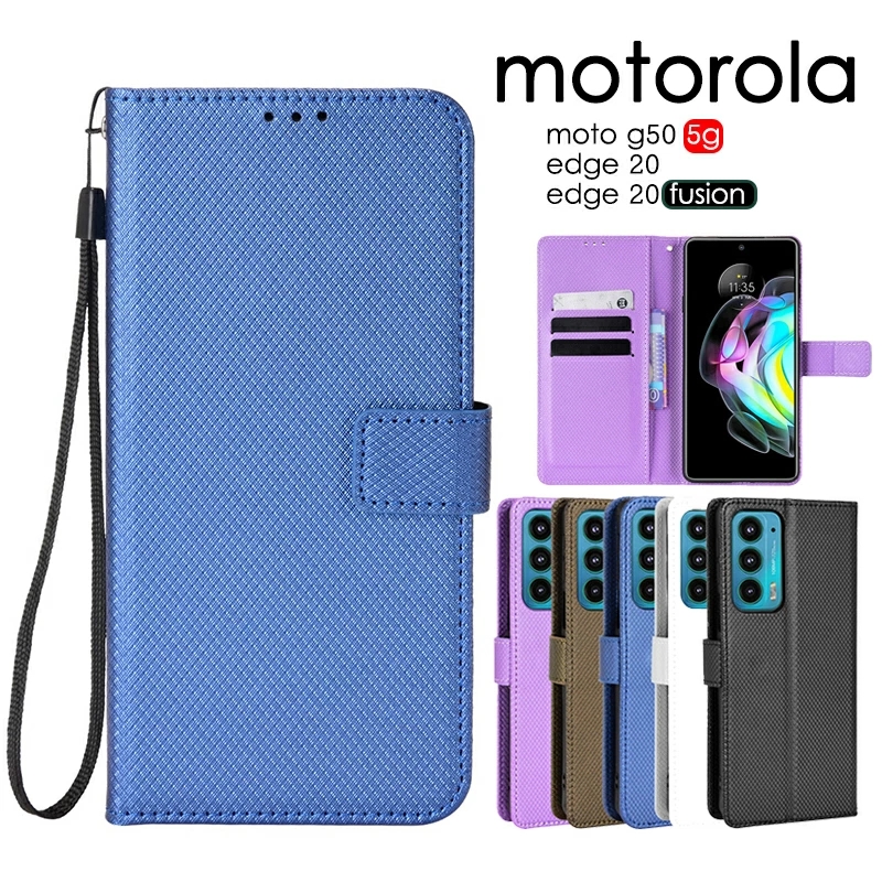 モトローラ moto g50 5g ケース 手帳型 motorola edge 20 fusion