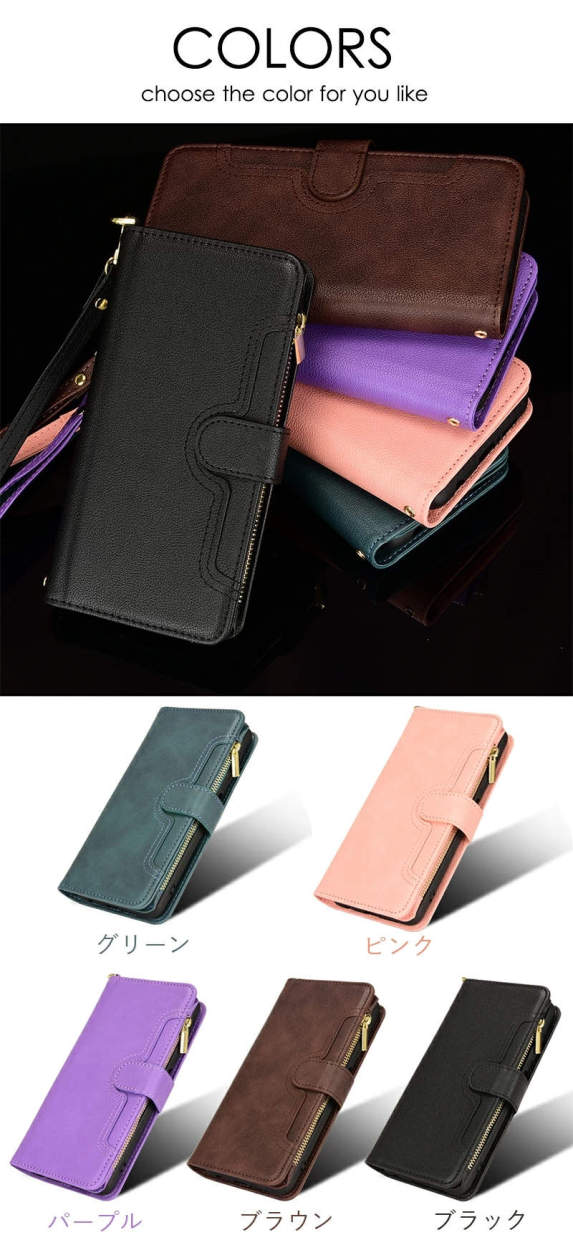 OPPO Reno10 Pro 5G ケース 手帳 Reno7 A Reno9 A ケース A73 A54 5G ケース OPPO A55s 5Gケース 手帳型 ストラップ付 肩掛け  Find X3 Pro 軽量 ポイント利用 | OPPO | 01