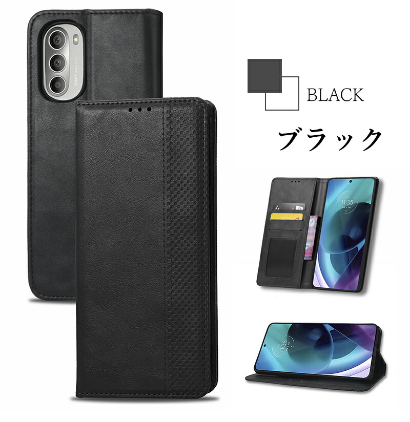 moto g52 5G 本体 ケース付き 楽天市場】コインケース付き Moto G52J 5G ケース 手帳型 小銭入れ付き
