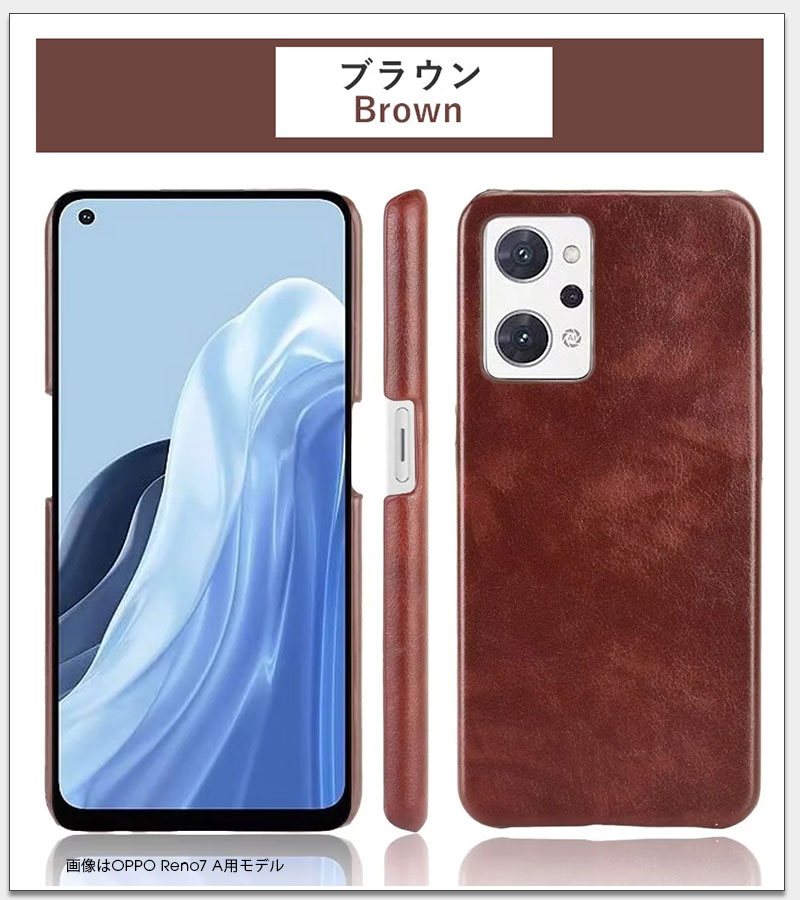 OPPO Reno9 A ケース OPPO Reno7 Aケース 背面保護ケース オッポ リノ レノ 7 A カバー 軽量 薄型 OPPO Reno7 aケース おしゃれ オッポreno7 Aケース PC｜initial-k｜04