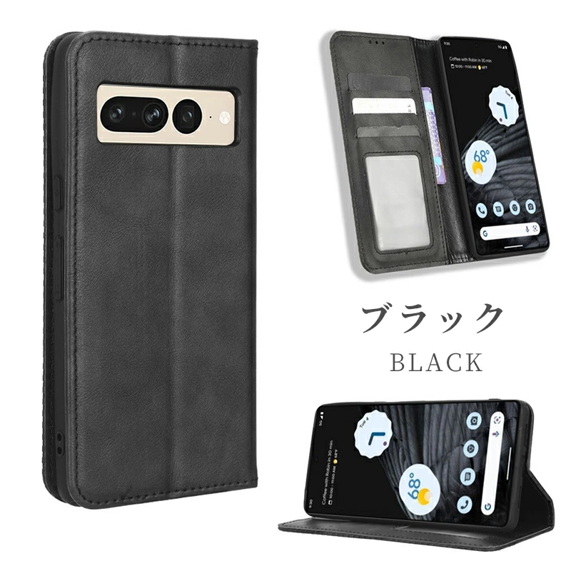 Google Pixel 7ケース 7 Proケース 上品な手帳型ケース 6a グーグル