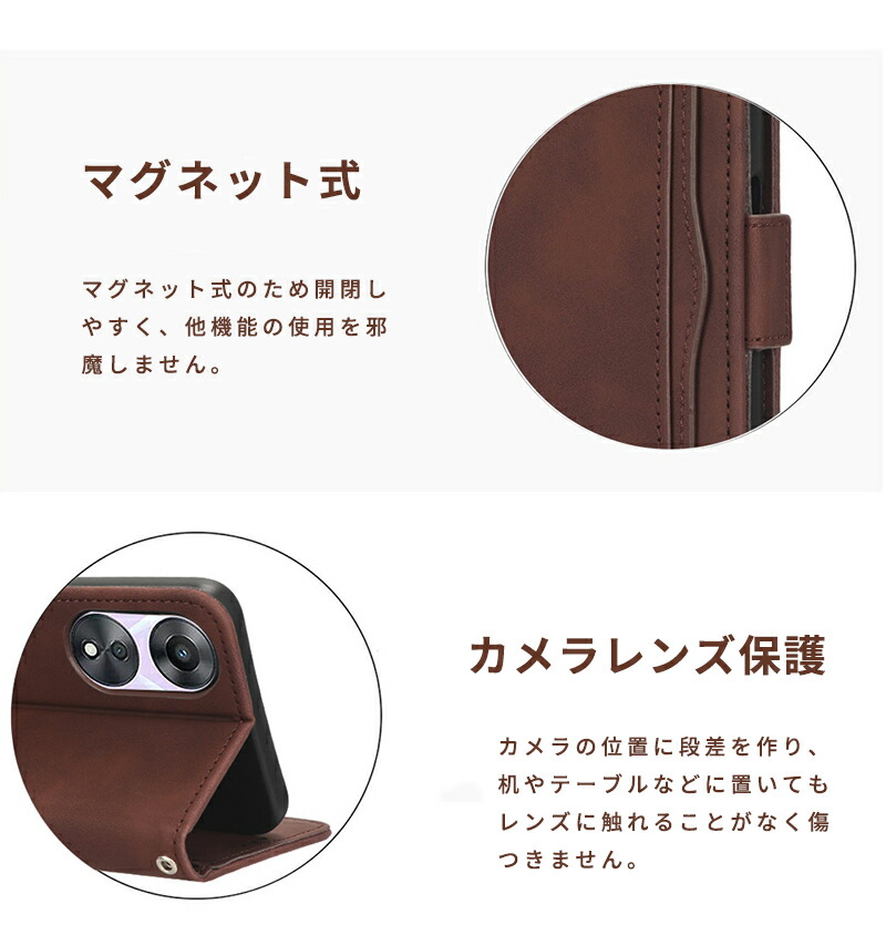 moto g53y 5Gケース 手帳型 カード収納 スタンド g52j 5G II ケース