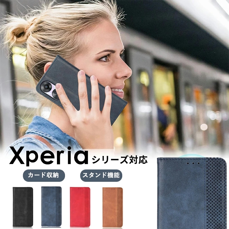 【特価商品】NeedNetwork Xperia 1 VI 用 ケース 手帳型 Amazon.co.jp: NeedNetwork Xperia 1 VI 用 ケース 手帳型 本革