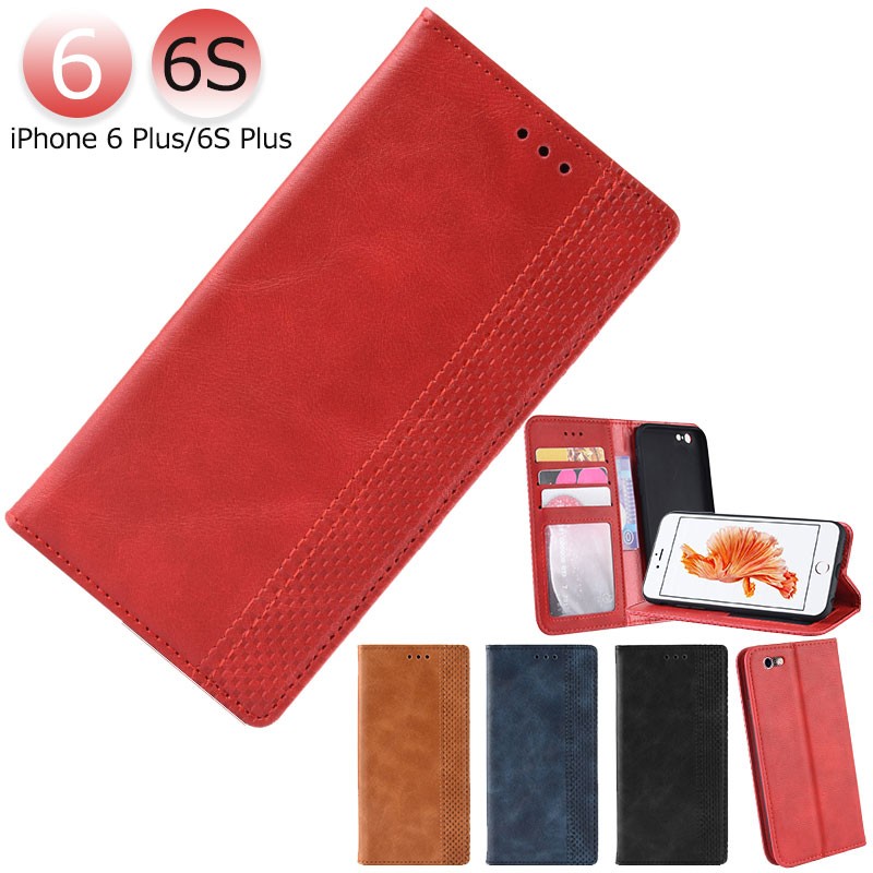 iphone 6 plusケース 手帳型 磁石 マグネット式 スマホカバー iPhone 6