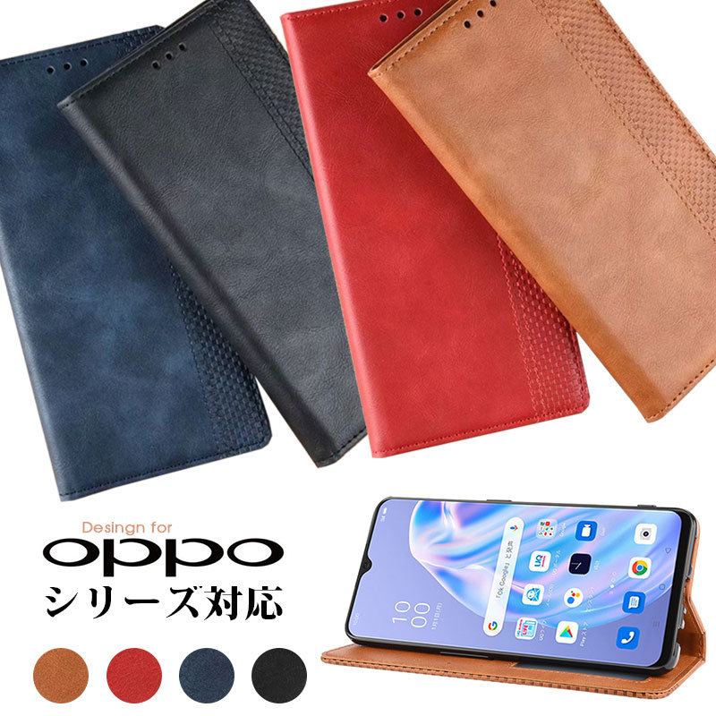 OPPO Reno7 A ケースoppo ax7 OPPO Reno 3 Aケース 全面保護 OPPO A54 A55sカバー 手帳型 ケース OPPO  A73 オッポ Reno5 A手帳ケース シンプル :ly-funclover-yy-3434-a55:イニシャル K - 通販 -  Yahoo!ショッピング