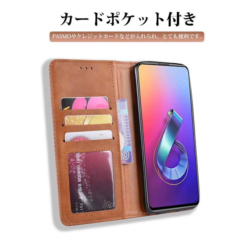 スマホケース Asus Zenfone 6 ZS630KL ケース 手帳型 ゼンフォン6