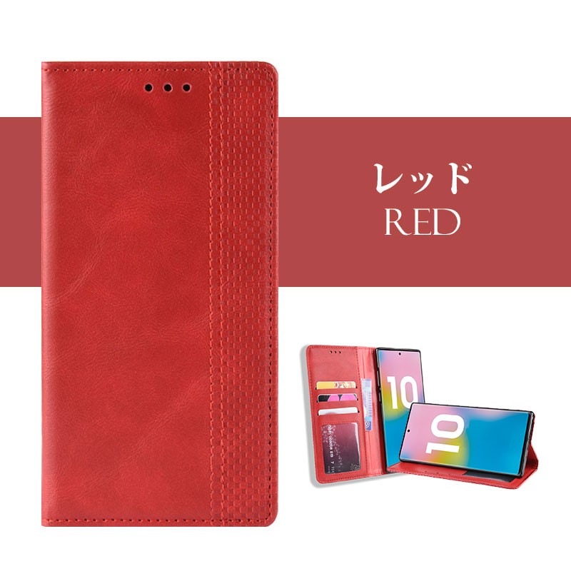 スマホケース Galaxy Note10 plus ケース 手帳型 ギャラクシー