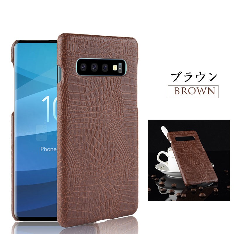 スマホケース Galaxy s10 plus s10+ ケース シンプル ギャラクシー s10
