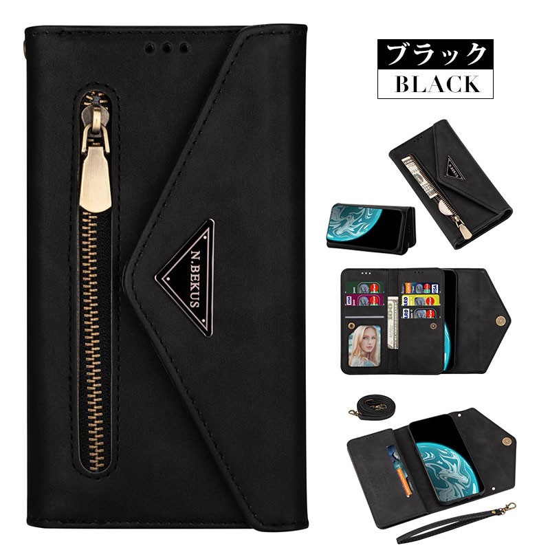 HUAWEI P20 p20 Pro P30 p30 pro P40 lite ケース 手帳型 ファーウェイ