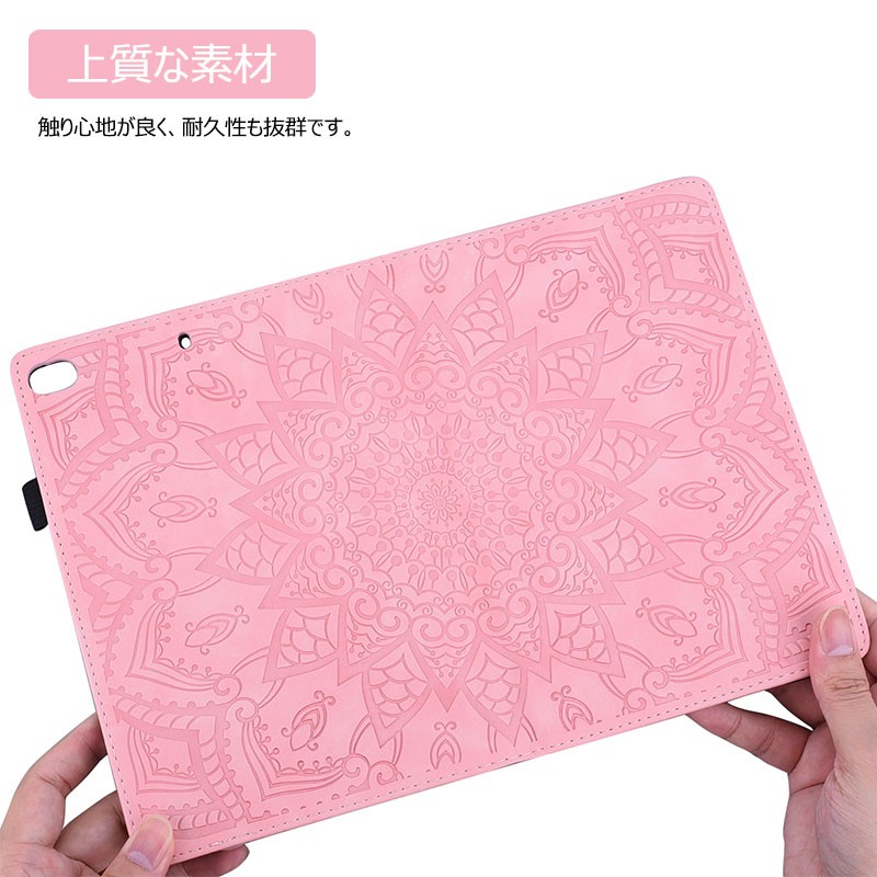 iPad Proケース かわいい 第4世代 レザーケース 2020年発売ケース 軽量