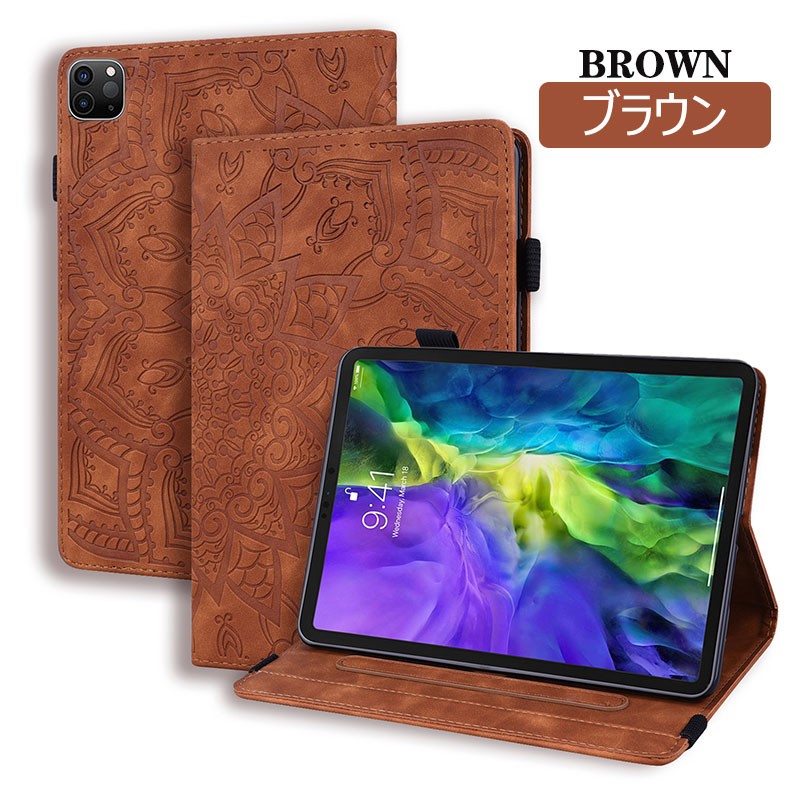 ❤高級感溢れるスタイリッシュでお洒落なデザイン♪❤iPad Pro用ケース サンワサプライ、最新のiPad Proなど向けのソフトレザーケースを