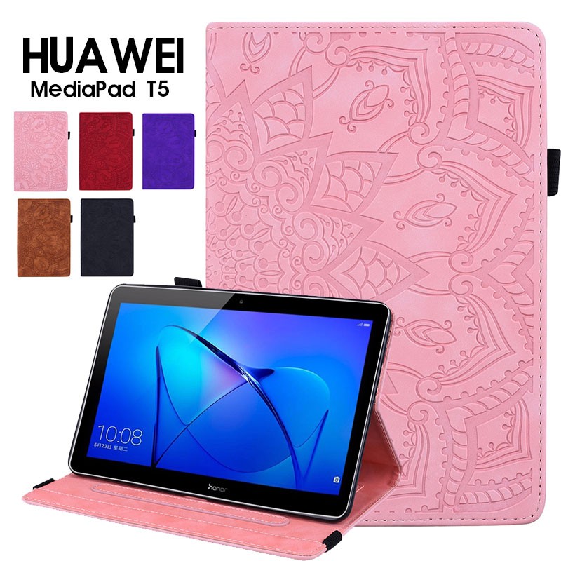 Huawei Media Pad T5 本体 + ケース + 付属品 MediaPad Huawei ケース T5 10.1 AGS2-W09 ファーウェイ カバー