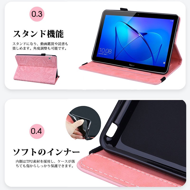 Huawei Mediapad T5　箱無し 自立型ケース付き Huawei MediaPad T5 10 ケース EVA 耐衝撃 Media Pad t5 10インチ