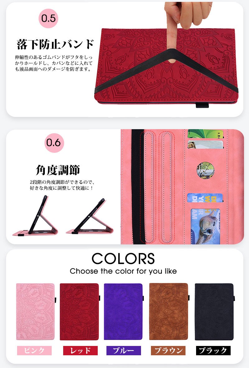 Huawei Media Pad T5 本体 + ケース + 付属品 Amazon.co.jp: Huawei MediaPad T5 ケース 手帳型 レザー カバー