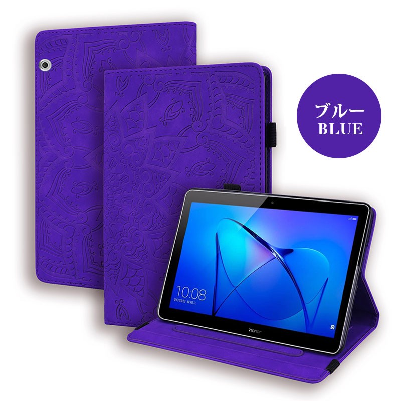 HUAWEI MEDIAPAD T5 WiFi ケース付き ra70609_a.jpg