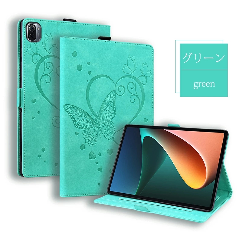 シャオミ 小米 Xiaomi Pad 5 ケース ペンホルダー付 pad 11インチ