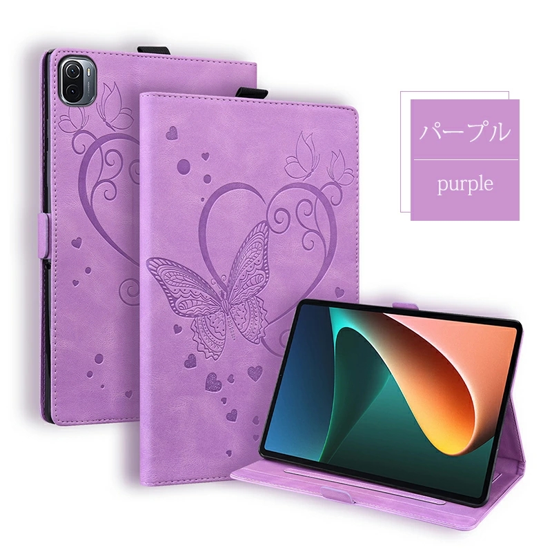 シャオミ 小米 Xiaomi Pad 5 ケース ペンホルダー付 pad 11インチ