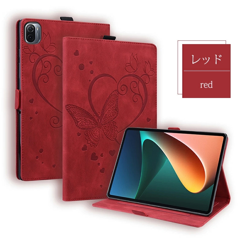 シャオミ 小米 Xiaomi Pad 5 ケース ペンホルダー付 pad 11インチ