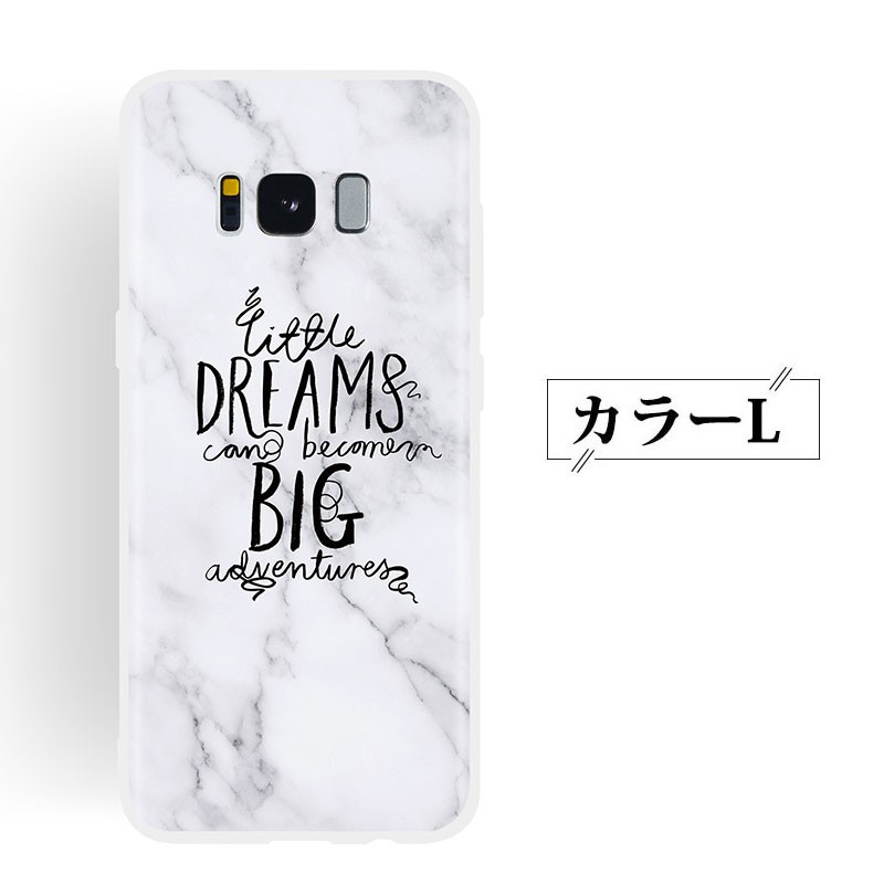 Galaxy S8 ケース スマホケース Galaxys8 Plus 背面保護 Galaxys8カバー 大理石系 Galaxy S8 カバー 軽量 薄型 Galaxys8 Plusケース おしゃれ ギャラクシー Ly Funclover Ix 3449 14 イニシャル K 通販 Yahoo ショッピング