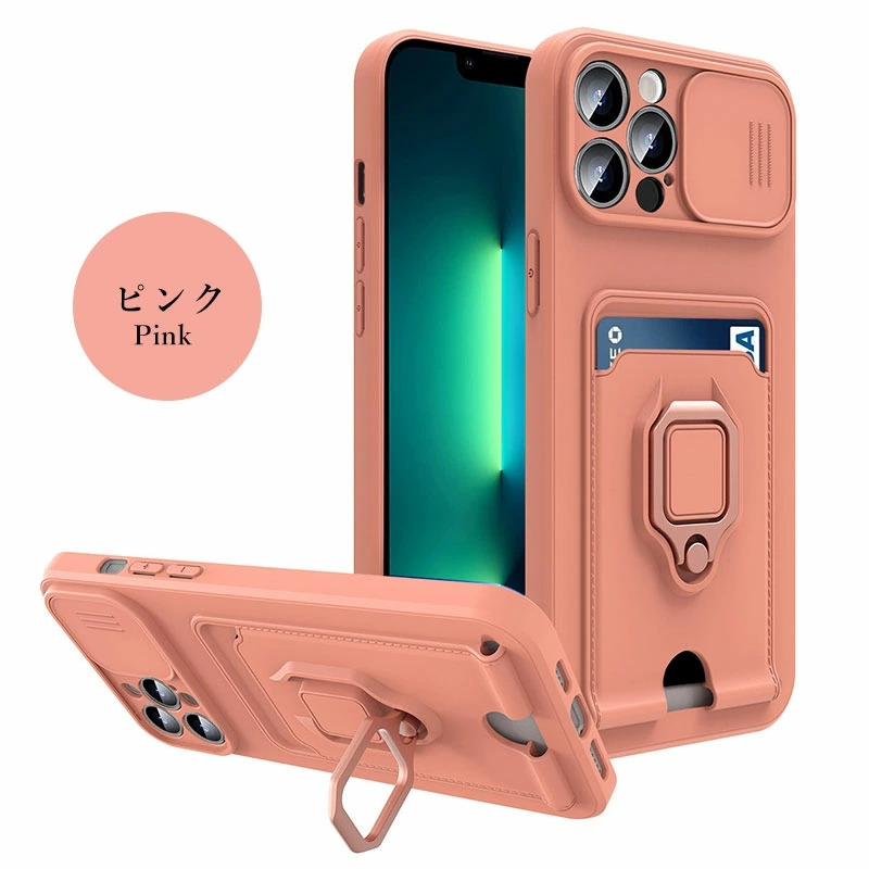 リングホルダー付 iPhone 13 mini iPhone 13 iPhone 13 Pro iPhone 13 Pro Maxケース おしゃれ アイフォン13カバー 背面保護 アイフォン13プロケース キズ防止｜initial-k｜02