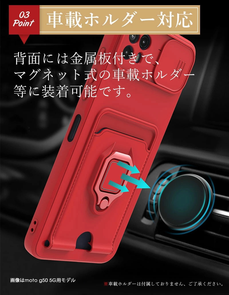 motorola g50 5g（専用ケース付） リングホルダー付 moto g50 5Gケース g30 g10ケース g9 Play