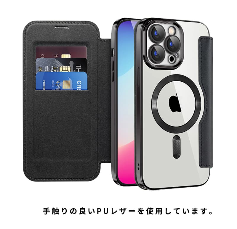 iPhone 15 ケース カード収納 Plus カバー ワイヤレス充電 Pro クリア