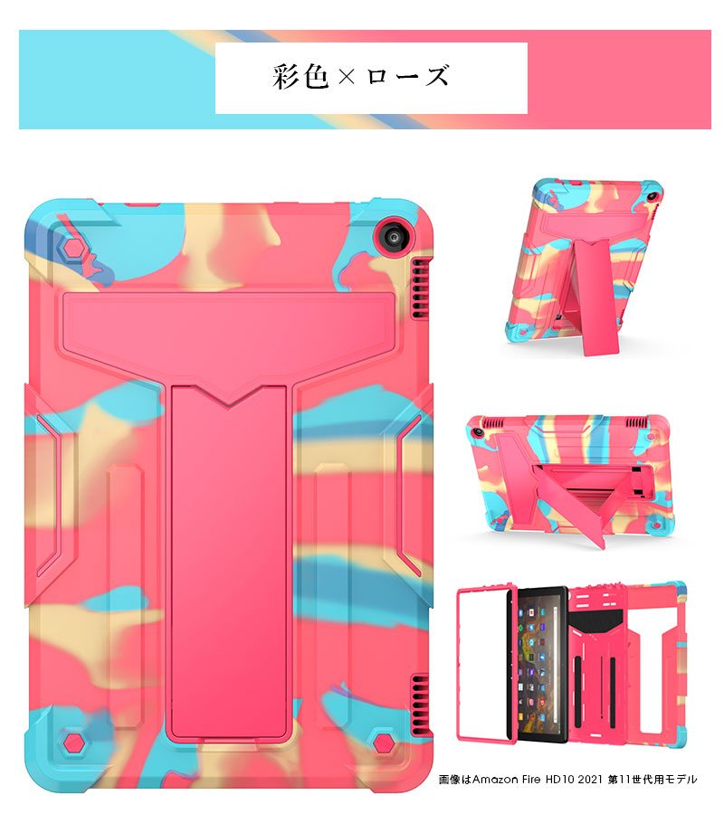 amazon fire tab10 plus (第11世代) Amazon.co.jp: Fire HD 10 PLUS 第11世代 32GB : パソコン・周辺機器