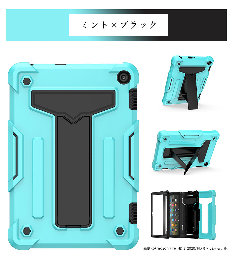 Amazon - Amazon fire HD 10 ブラック 第11世代 水色 カバー付 中古品 Amazon Fire HD 8 2020 Plusケース HD10 2021 第11世代ケース