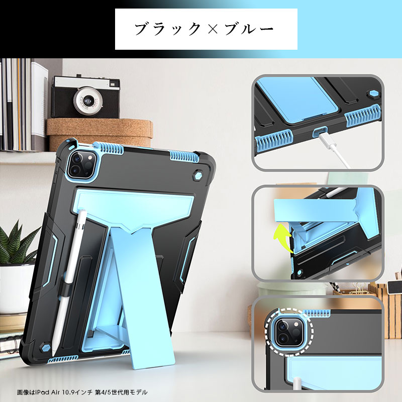 iPad Air 10.9インチ 第5世代 iPadケース付き 楽天市場】iPad 第10世代 10.9 ケース iPad 10.9インチ カバー