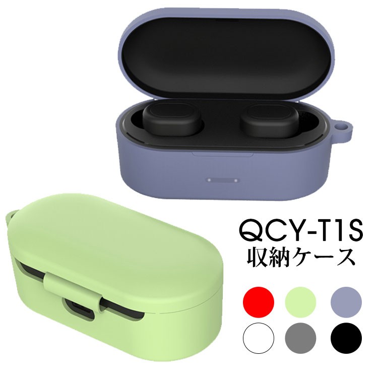 Qcy T1s 収納 ケース シリコン Qcy T1s カバー イヤホンケース Qcyt1s カラビナ付き Qcy T1sケース 耐衝撃 シンプル ソフトケース Qcy 保護ケース 一体式 Ly Funclover Yy 3501 12 イニシャル K 通販 Yahoo ショッピング