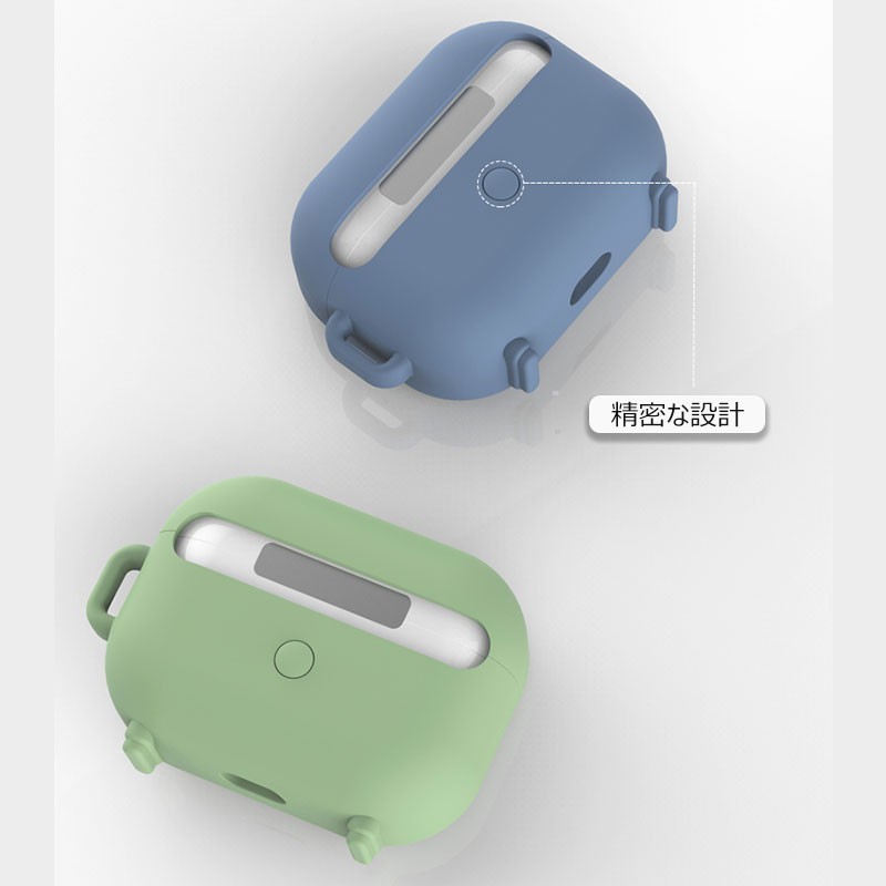 AirPods ProカバーAirPods Proケース 耐衝撃 指紋防止 第三代