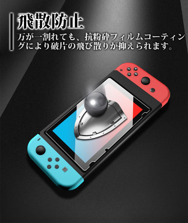 microSDカード for Nintendo Switch 256GB｜の通販はソフマップ