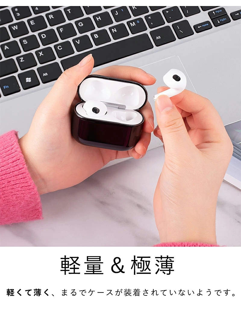 エアーポッズ AirPods 第3世代 ケース 3 カバー アクセサリー airpods